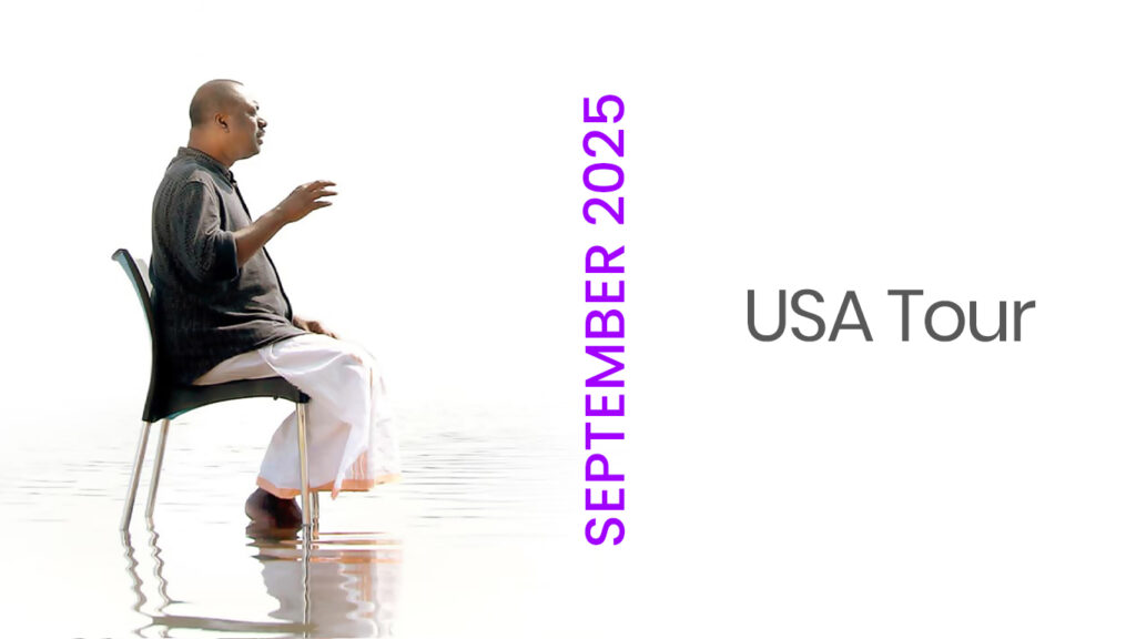 Sept Tour Dates Image